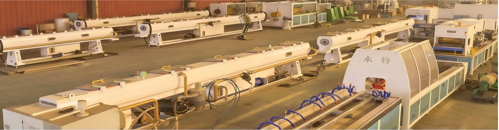 Plastic Pipe Extrusion Machine
