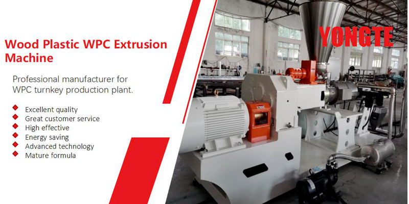 How to solve the weather resistance problem of wood plastic products