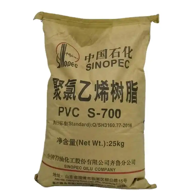 The export VAT rebate for PVC resin will be abolished by April 1, 2026.
