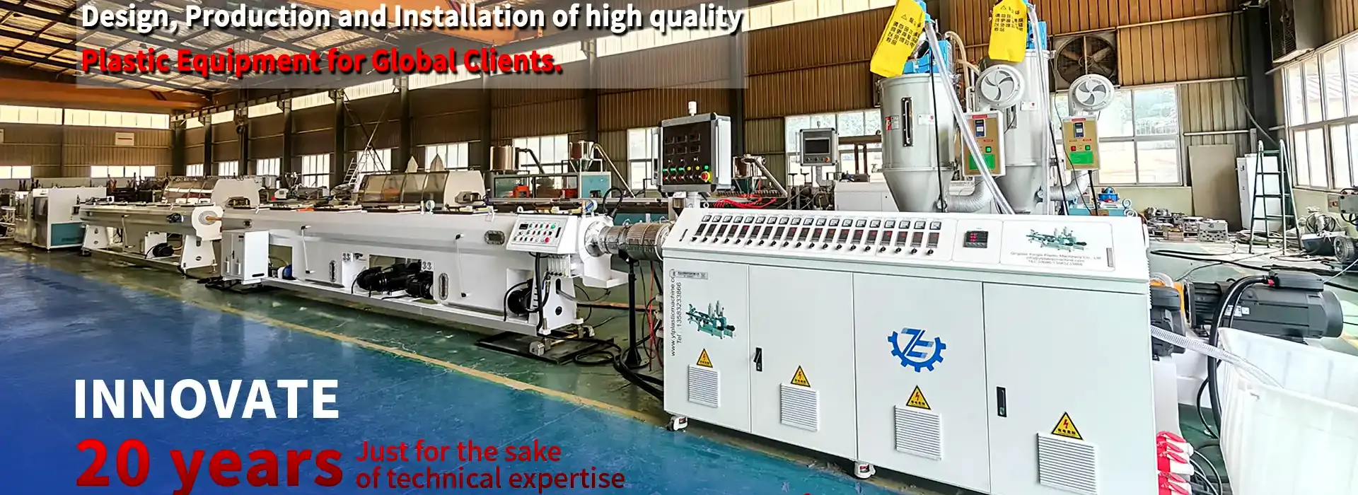 China Plastic Pipe Extrusion Machine