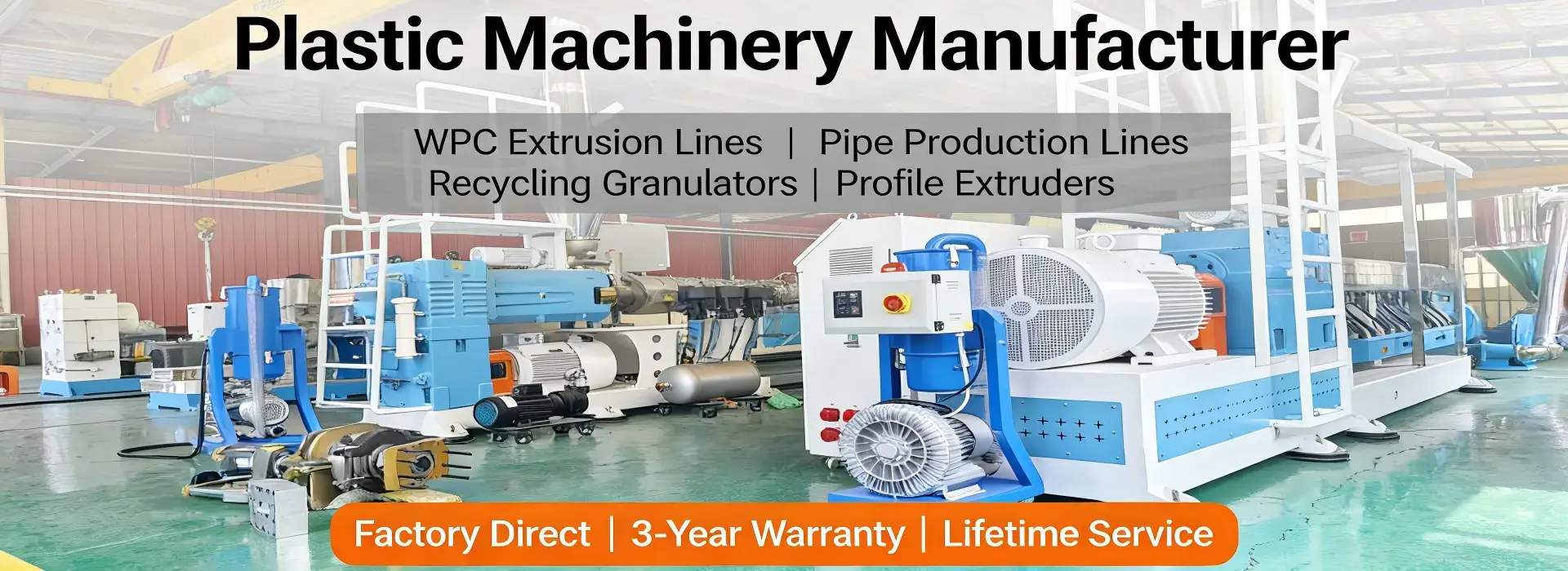 Yongte Plastic Equipment Professional Manufacturer